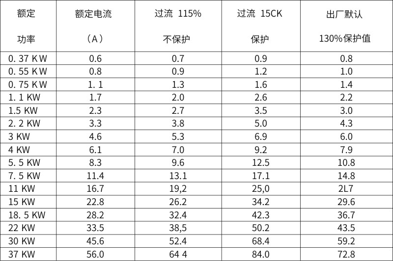 1596268024284954.jpg 4.jpg